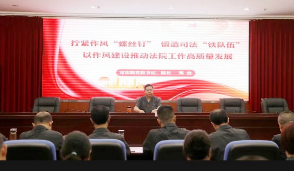 党课.jpg