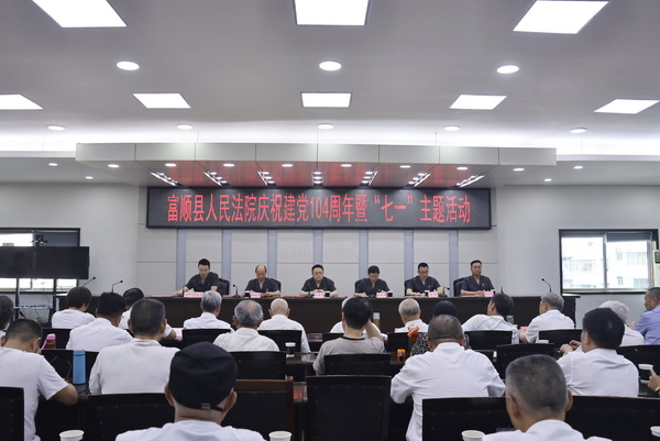 1-会场.JPG