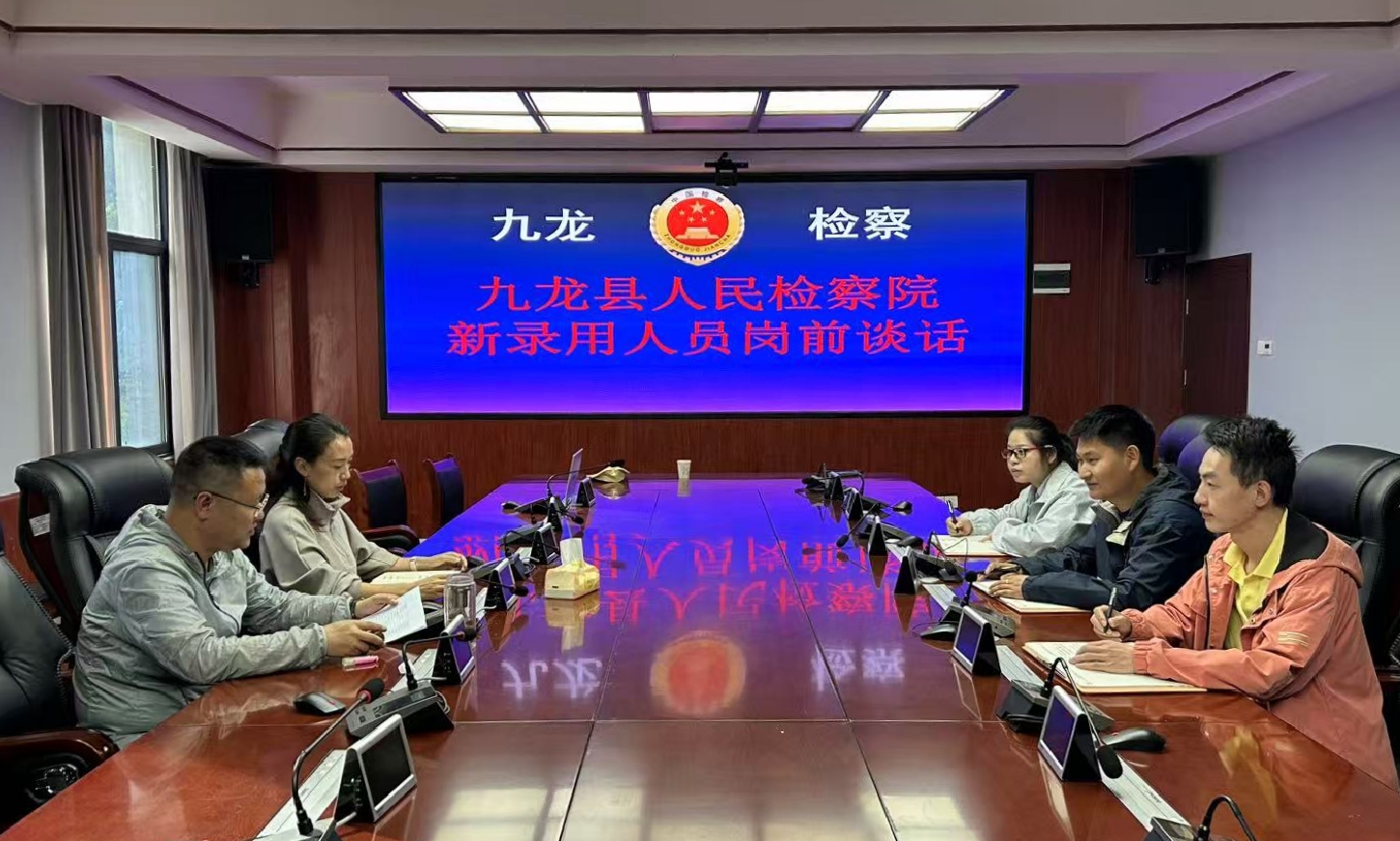 法治筑梦 从“新”出发