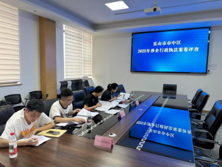 以评促改，以查促优