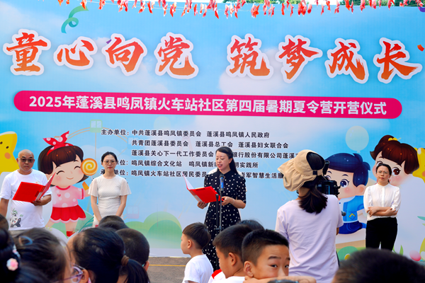 微信图片_2025-07-04_154427_853.png