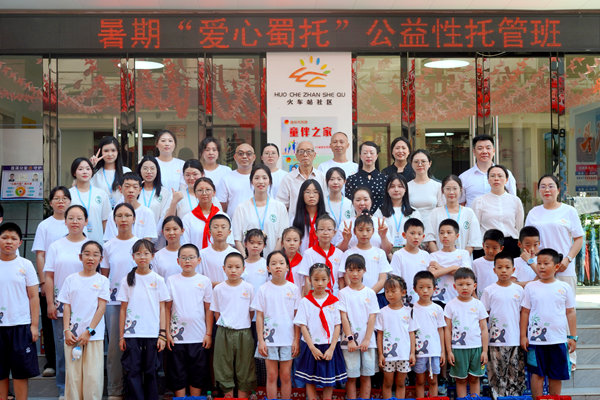 微信图片_2025-07-04_154516_373.png