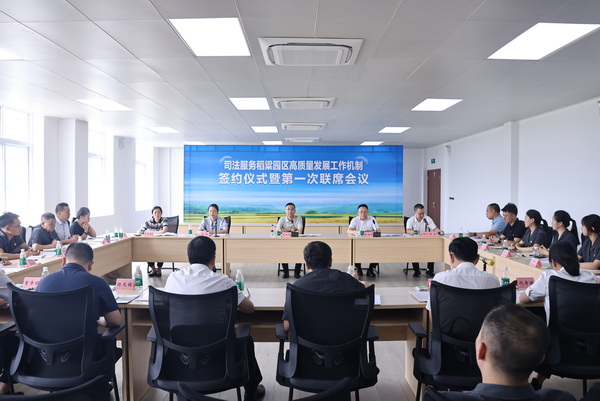 会场-.jpg
