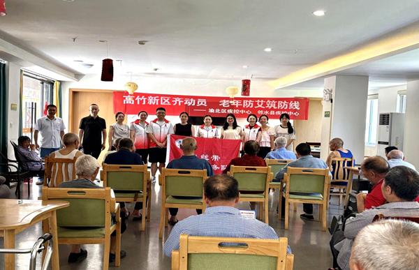 图片 2.png