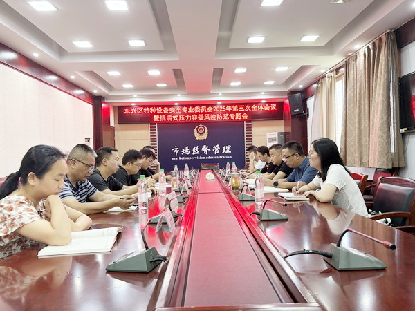 东兴市场.jpg