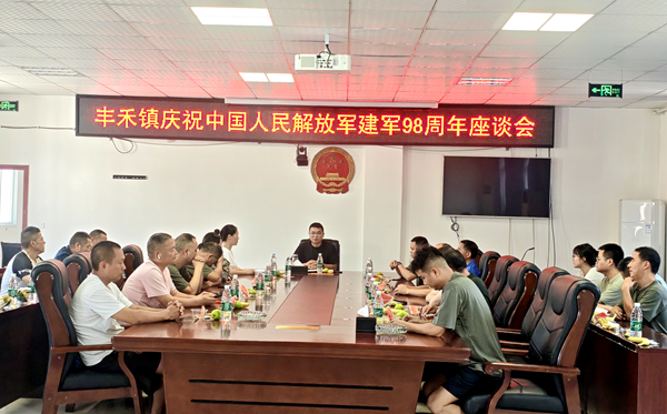 图片 8.png